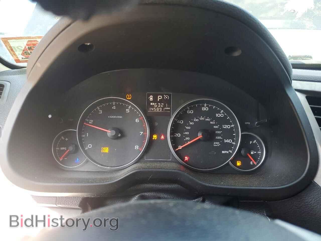 2014 SUBARU OUTBACK - VIN: 4S4BRCCC8E3256376 - Photo 9