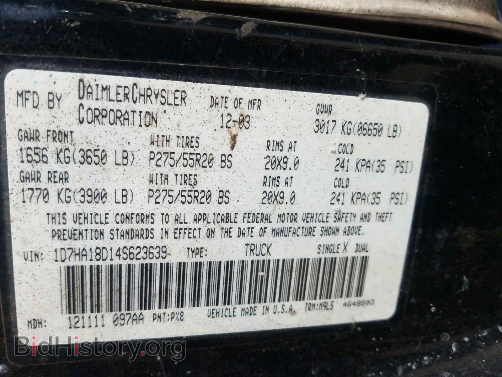 2004 DODGE RAM 1500 - VIN: 1D7HA18D14S623639 - Фото 10