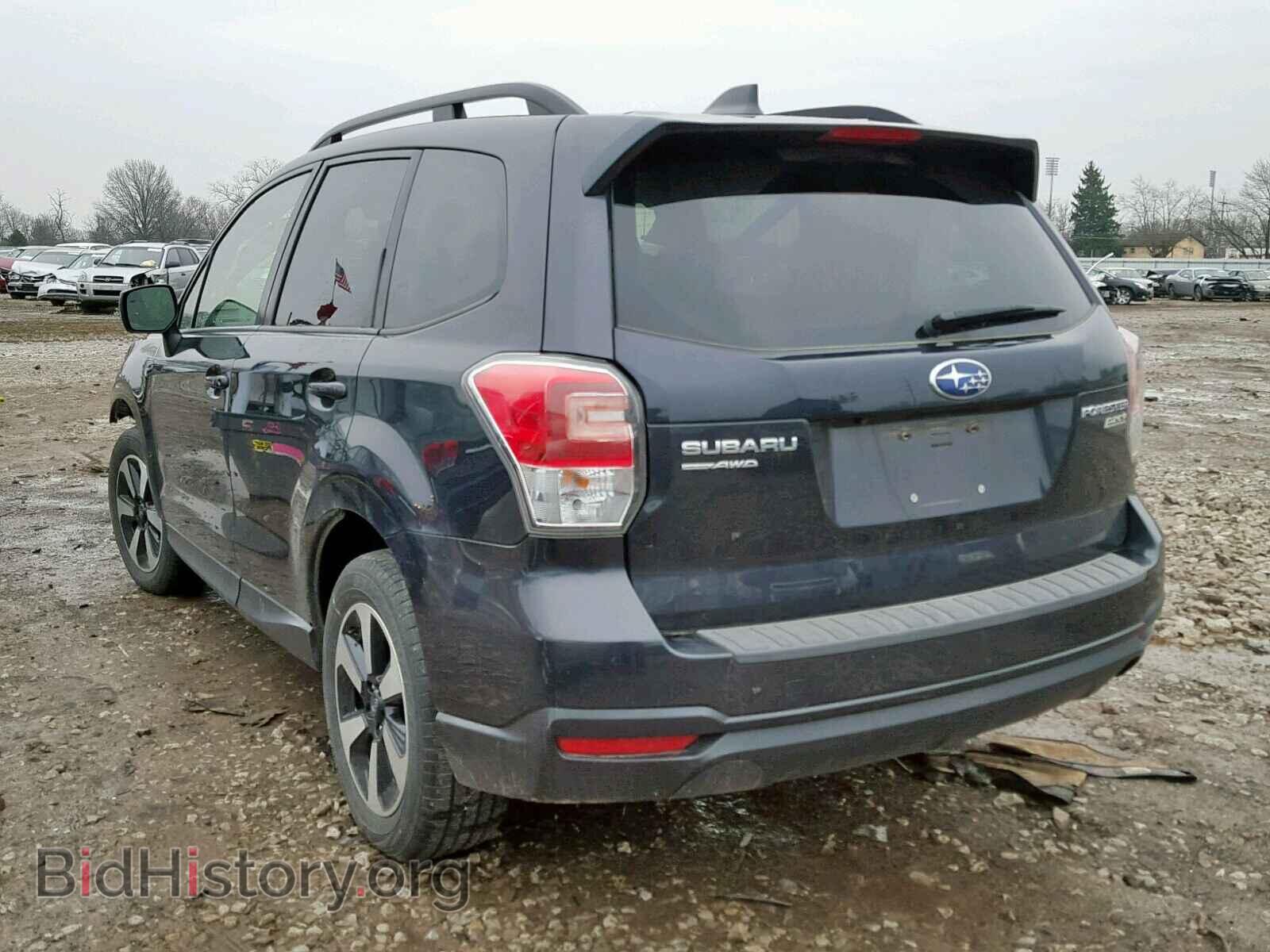 2017 SUBARU FORESTER - VIN: JF2SJAGC3HH537178 - Фото 3