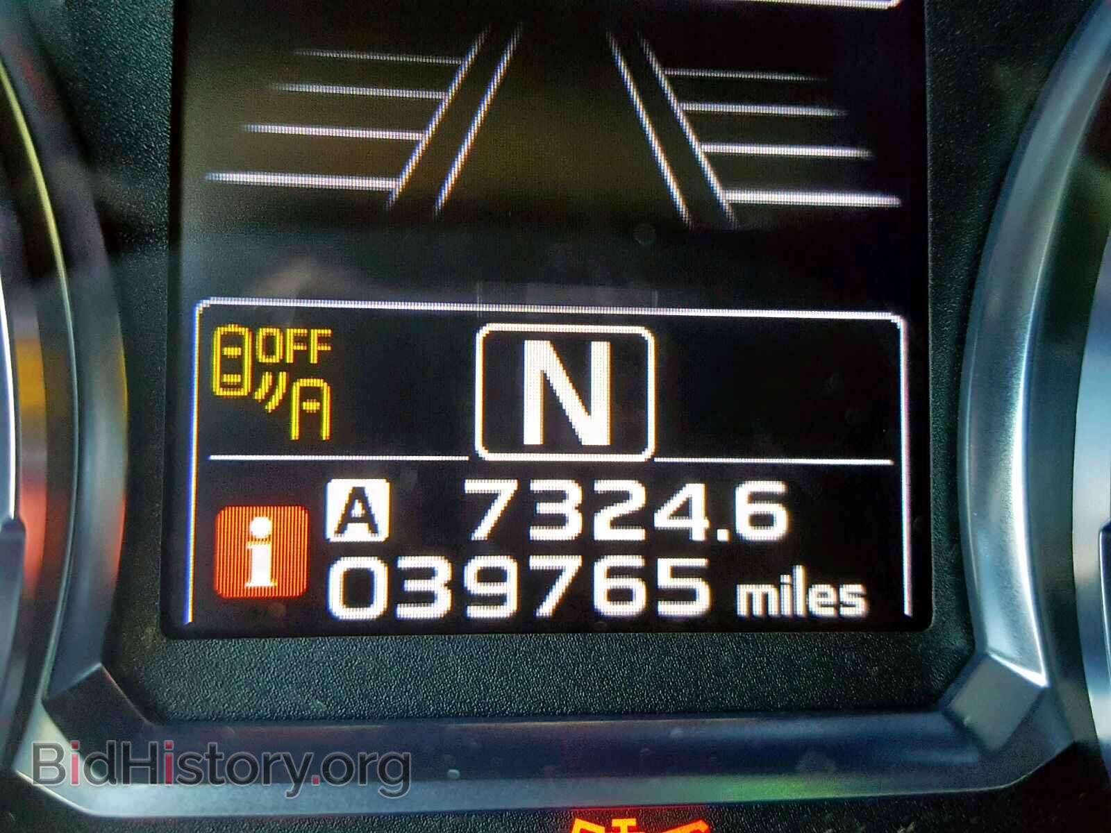 2017 SUBARU FORESTER - VIN: JF2SJAGC3HH537178 - Фото 8