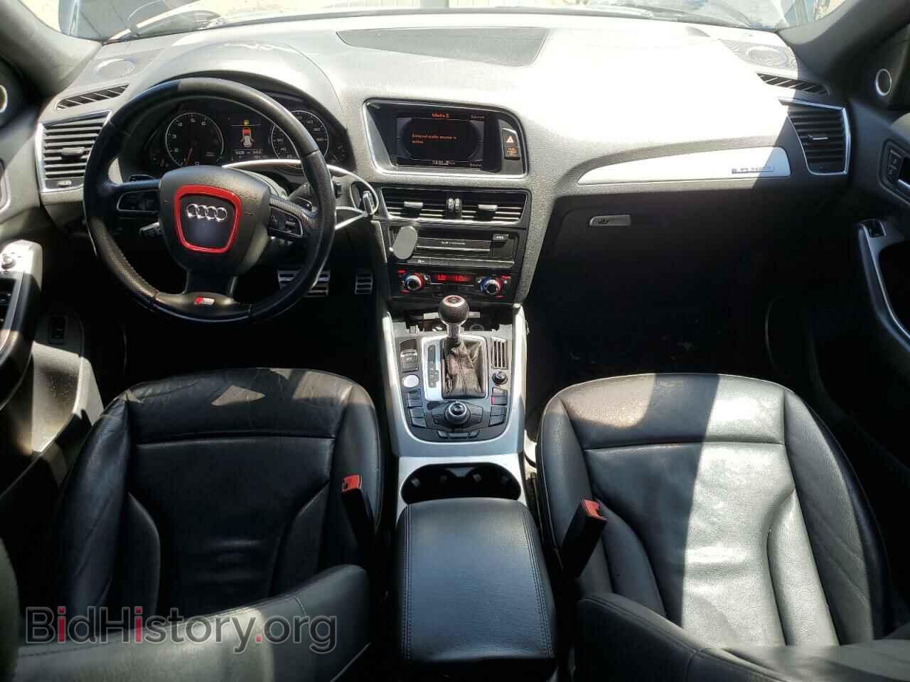 2012 AUDI Q5 - VIN: WA1DKAFP7CA070383 - Фото 8