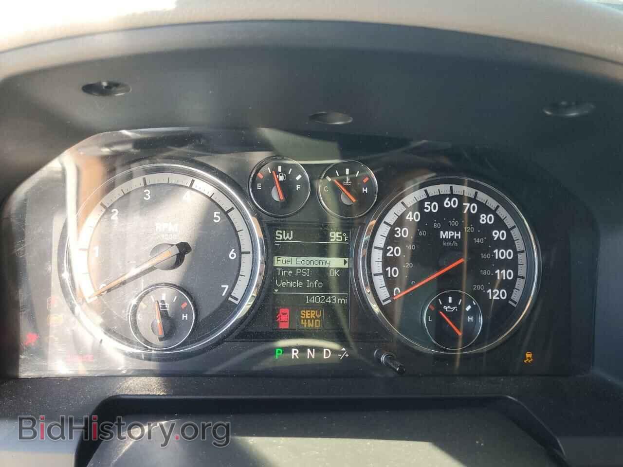 2011 DODGE All Models - VIN: 1D7RV1CP3BS692145 - Photo 9