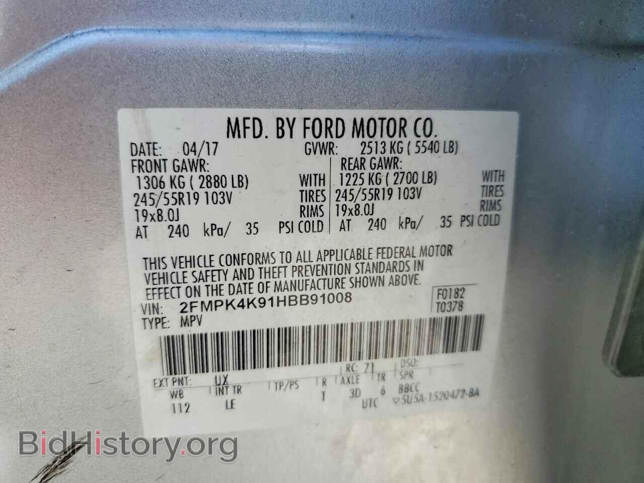 2017 FORD EDGE - VIN: 2FMPK4K91HBB91008 - Photo 13
