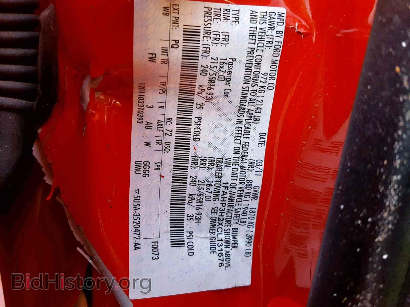 2012 FORD FOCUS - VIN: 1FAHP3H2XCL131676 - Фото 10