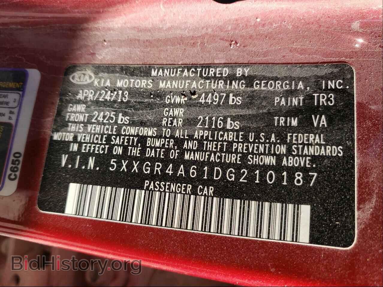 2013 KIA OPTIMA - VIN: 5XXGR4A61DG210187 - Фото 10