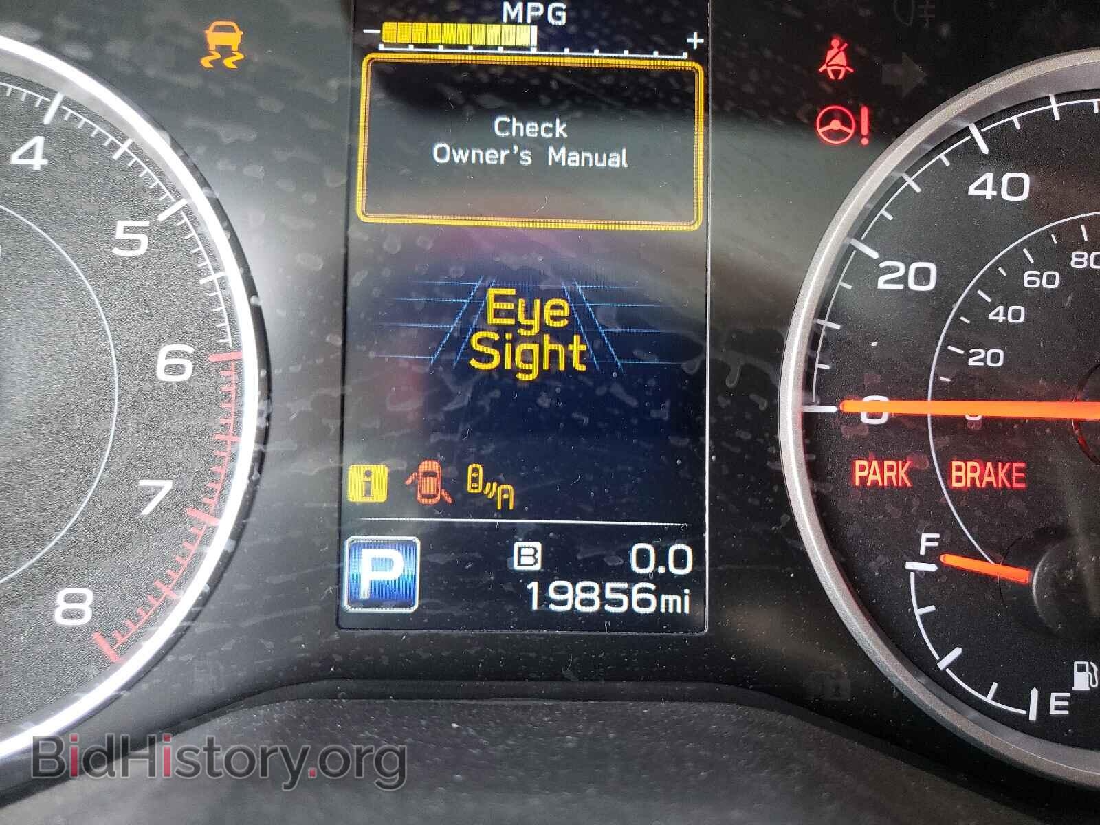 2020 SUBARU ASCENT - VIN: 4S4WMABD3L3451507 - Фото 8