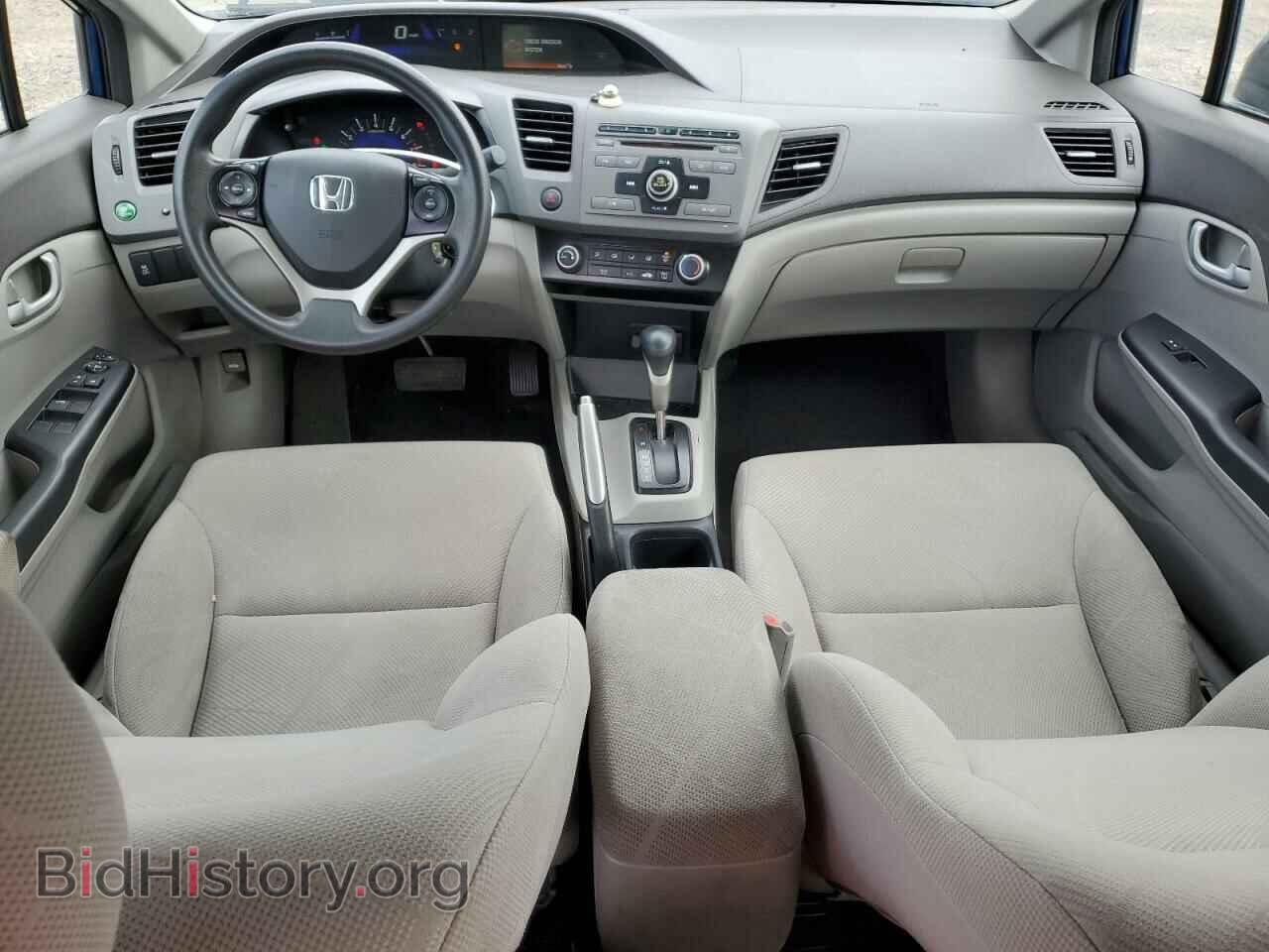 2012 HONDA CIVIC - VIN: 19XFB2F5XCE341503 - Photo 8
