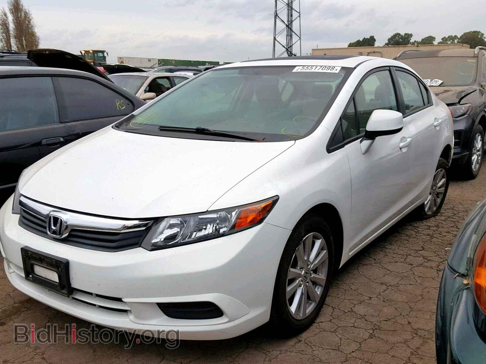 2012 HONDA CIVIC - VIN: 19XFB2F82CE388759 - Photo 2