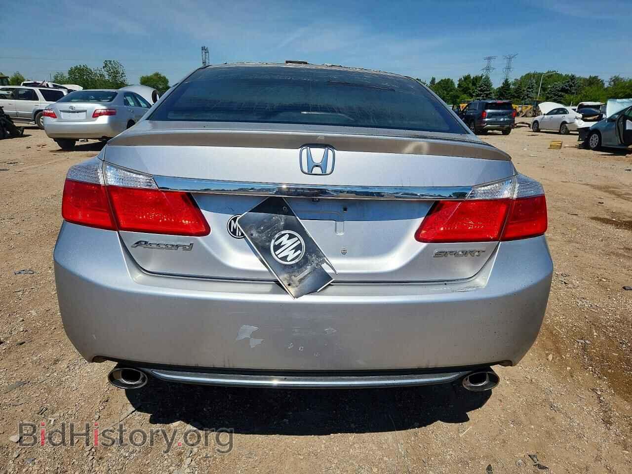 2015 HONDA ACCORD - VIN: 1HGCR2F53FA187286 - Photo 6