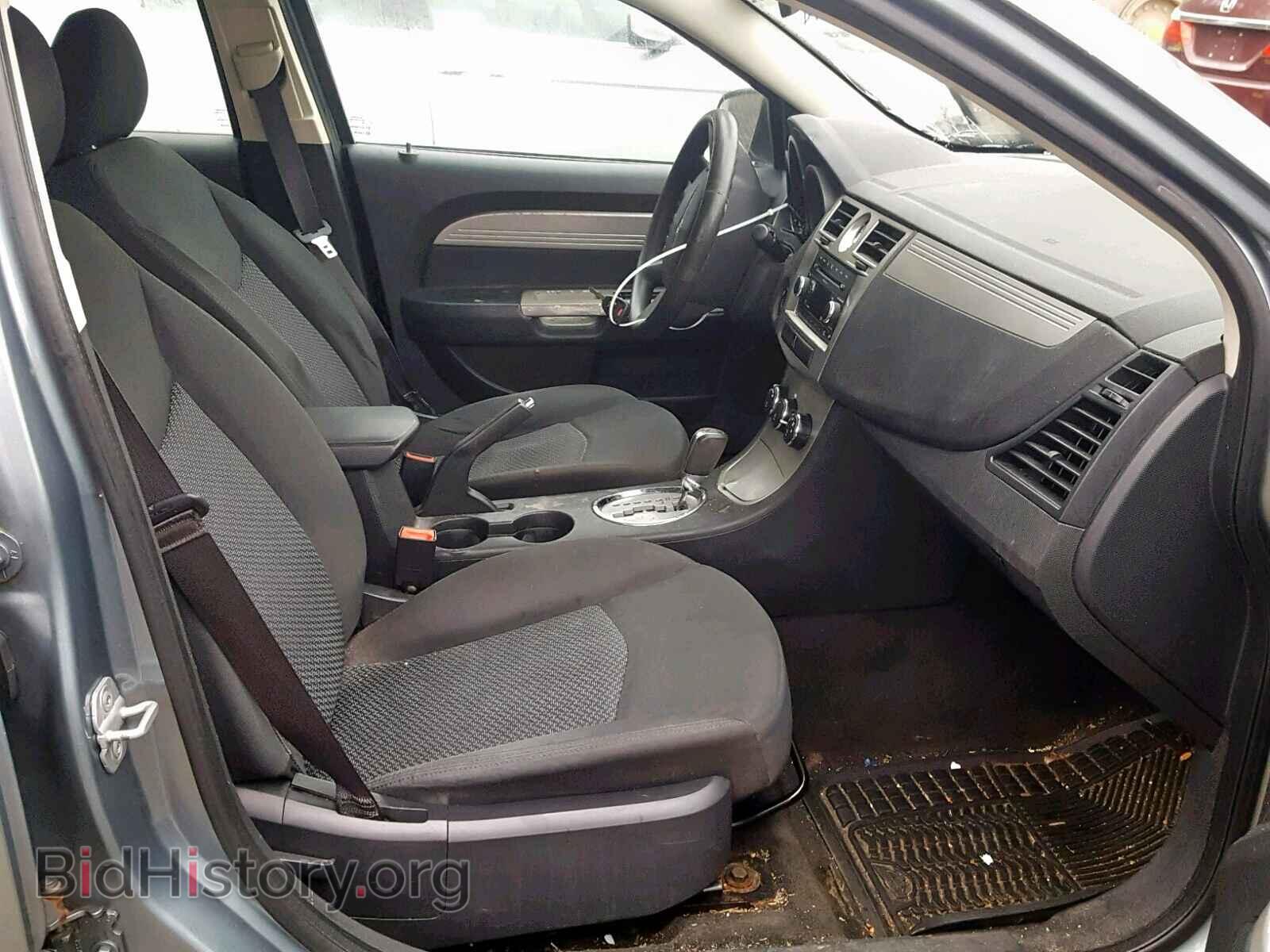 2009 CHRYSLER SEBRING - VIN: 1C3LC46B09N513709 - Фото 5
