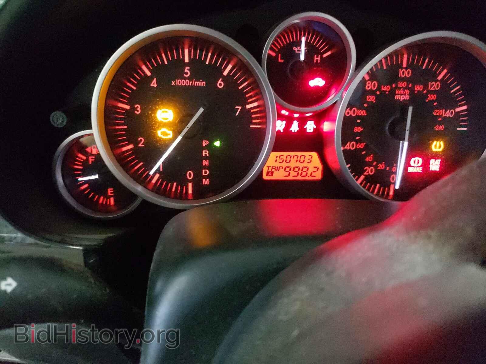 2006 MAZDA MX5 - VIN: JM1NC25F860122264 - Фото 8