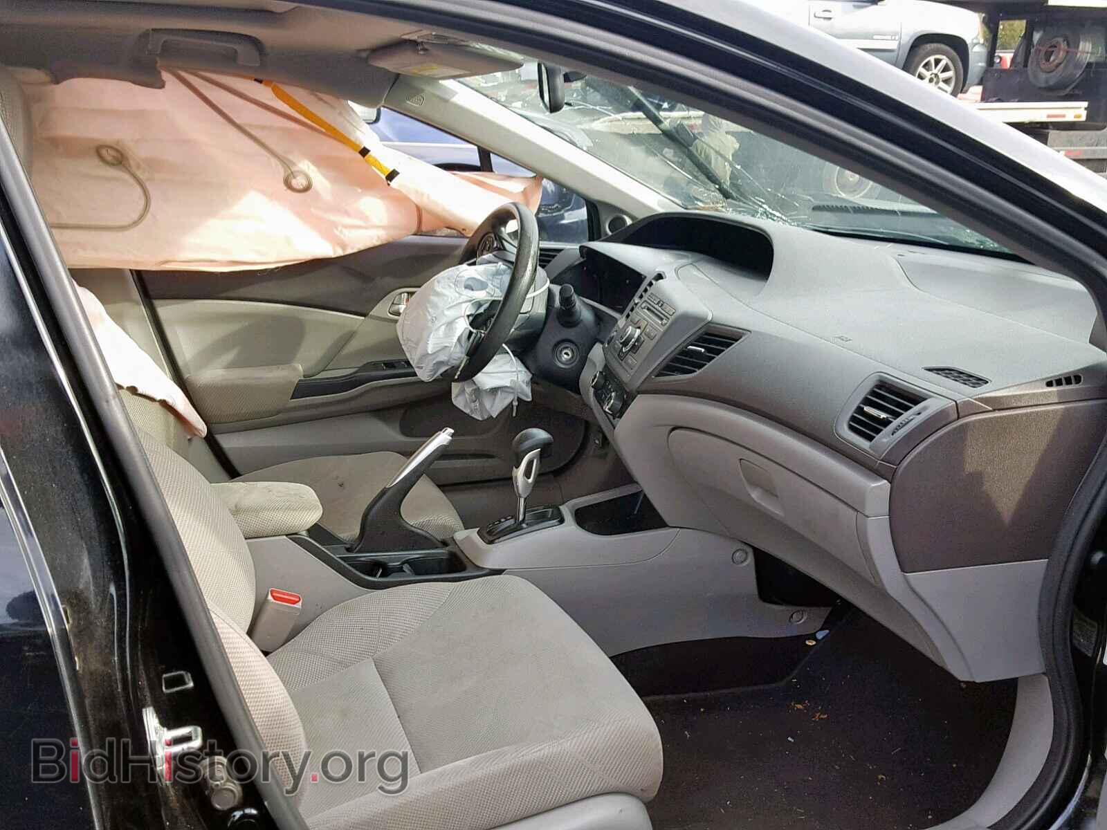 2012 HONDA CIVIC - VIN: 2HGFB2F80CH524215 - Photo 5