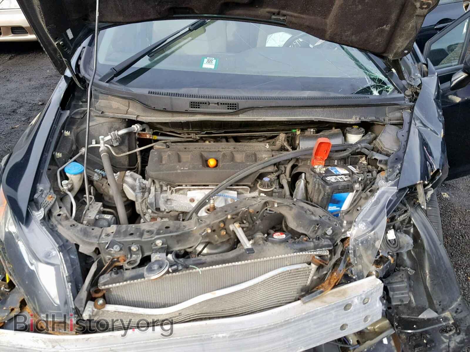 2012 HONDA CIVIC - VIN: 2HGFB2F80CH524215 - Photo 7