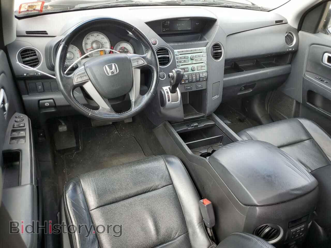 2010 HONDA PILOT - VIN: 5FNYF4H65AB012780 - Фото 8