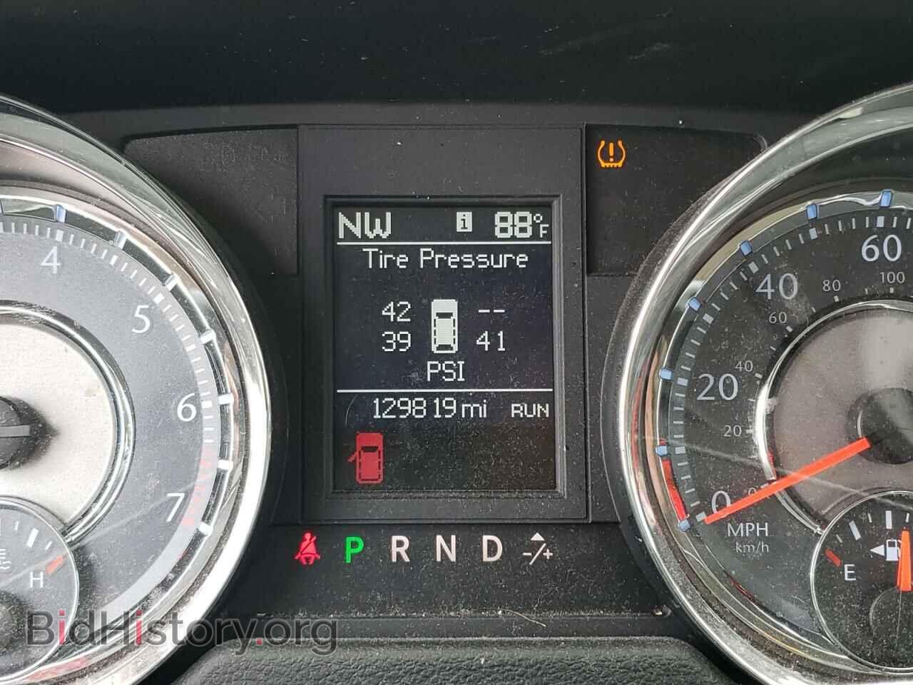 2011 CHRYSLER MINIVAN - VIN: 2A4RR8DG1BR645357 - Photo 8