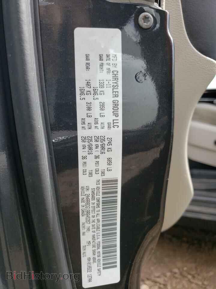 2011 CHRYSLER MINIVAN - VIN: 2A4RR8DG1BR645357 - Photo 10
