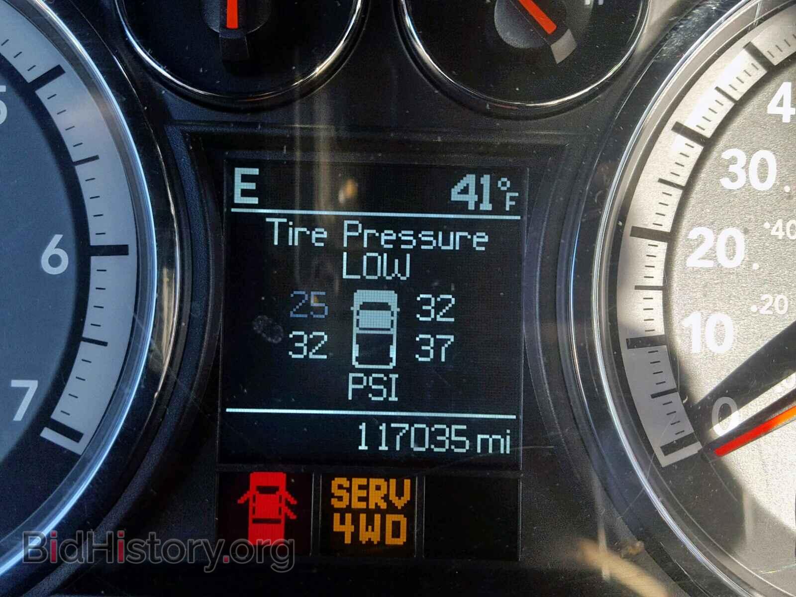 2011 DODGE RAM 1500 - VIN: 1D7RV1GP2BS508808 - Фото 8