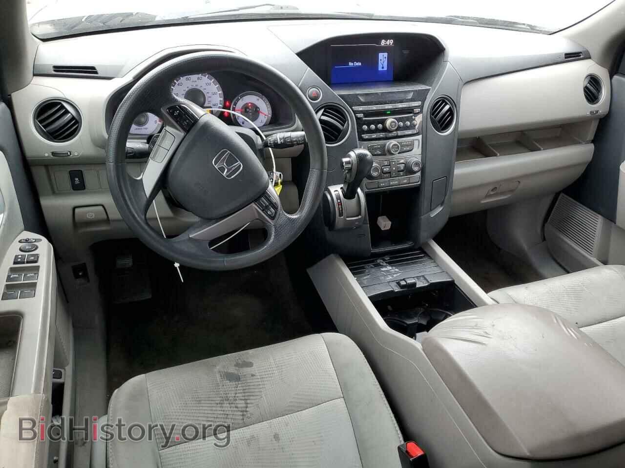 2013 HONDA PILOT - VIN: 5FNYF3H26DB031074 - Фото 8