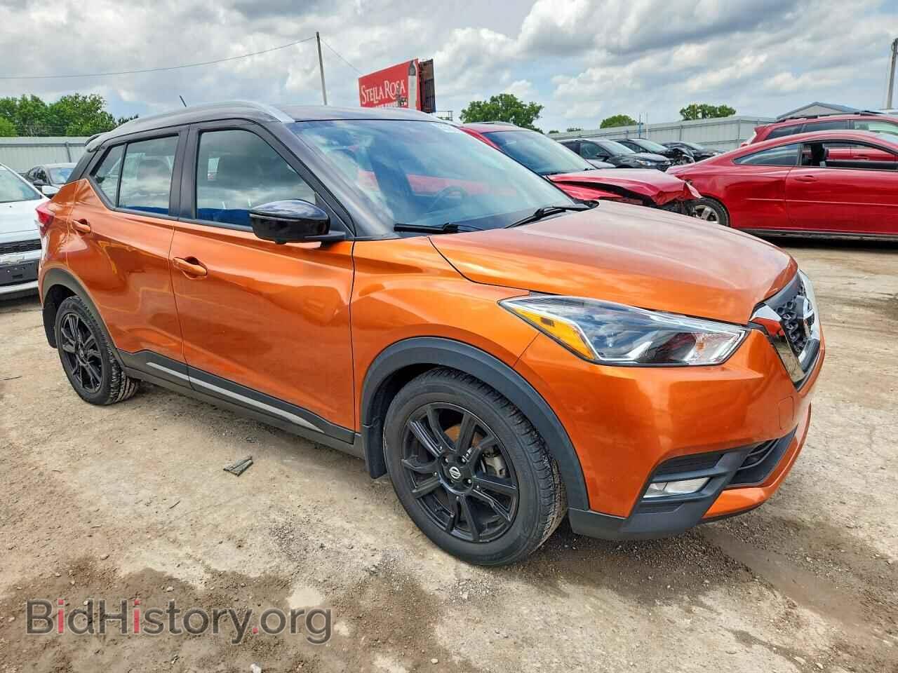2020 NISSAN KICKS - VIN: 3N1CP5DV1LL570532 - Фото 4