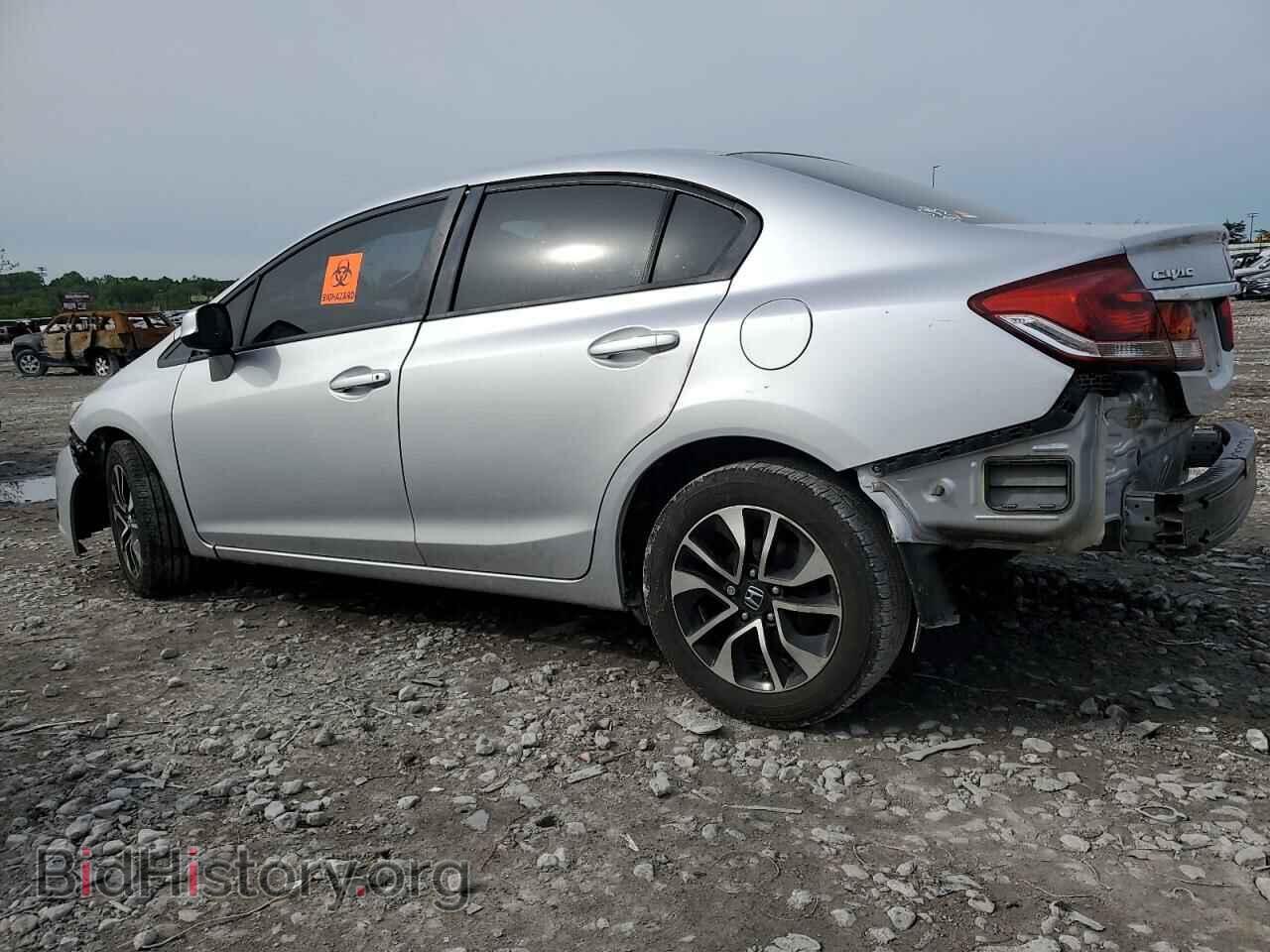2013 HONDA CIVIC - VIN: 19XFB2F87DE097272 - Фото 2