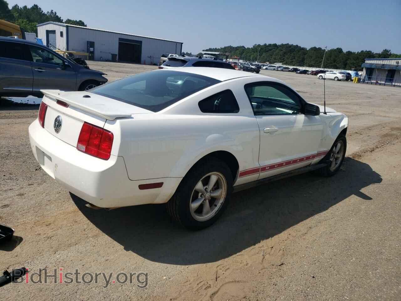 2008 FORD ALL Models - VIN: 1ZVHT80NX85175579 - Фото 3