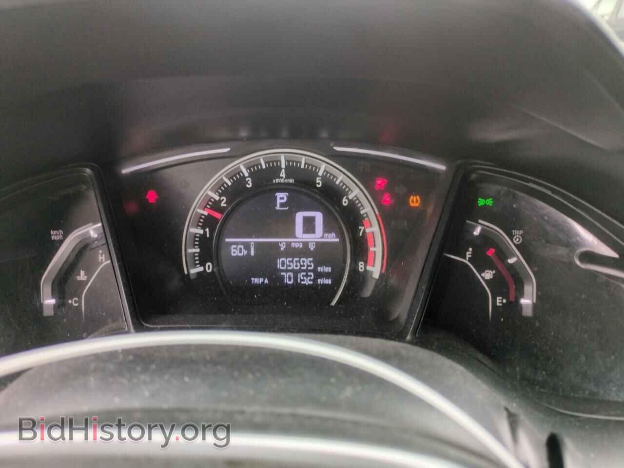 2018 HONDA CIVIC - VIN: 2HGFC2F5XJH558341 - Фото 9