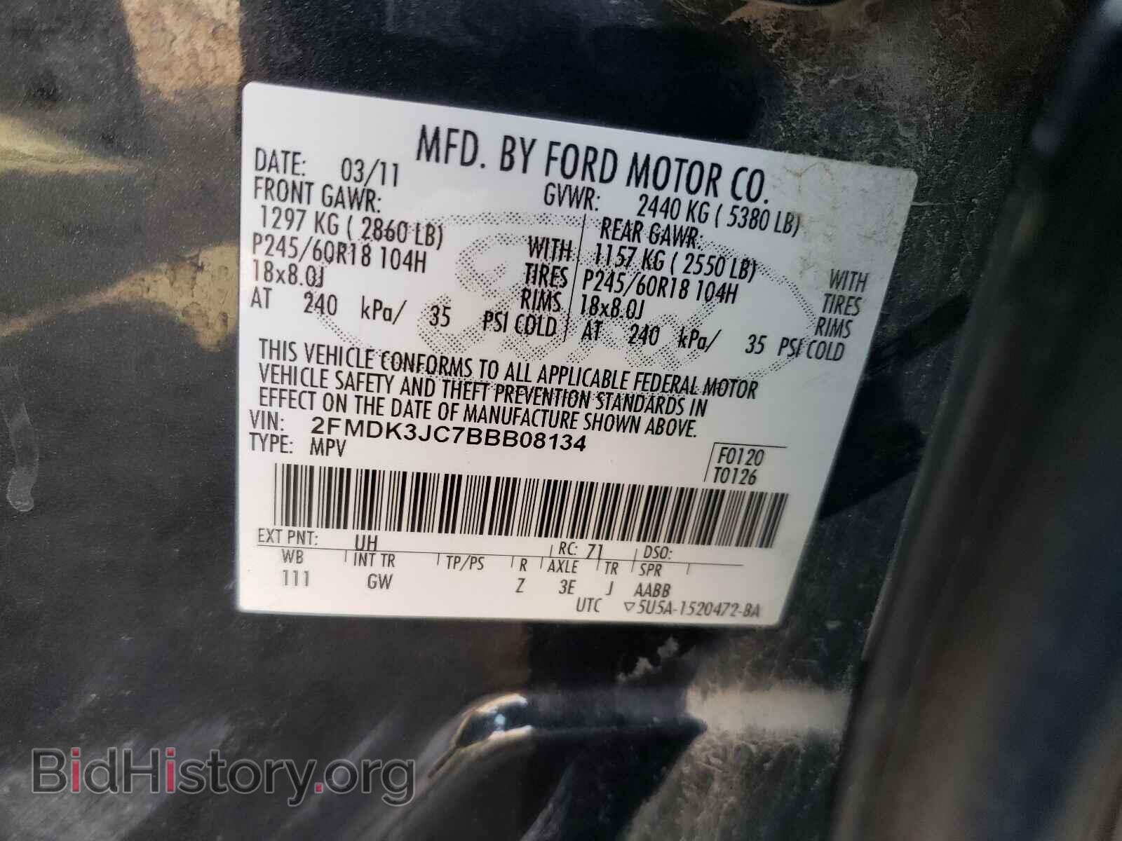 2011 FORD EDGE - VIN: 2FMDK3JC7BBB08134 - Photo 10