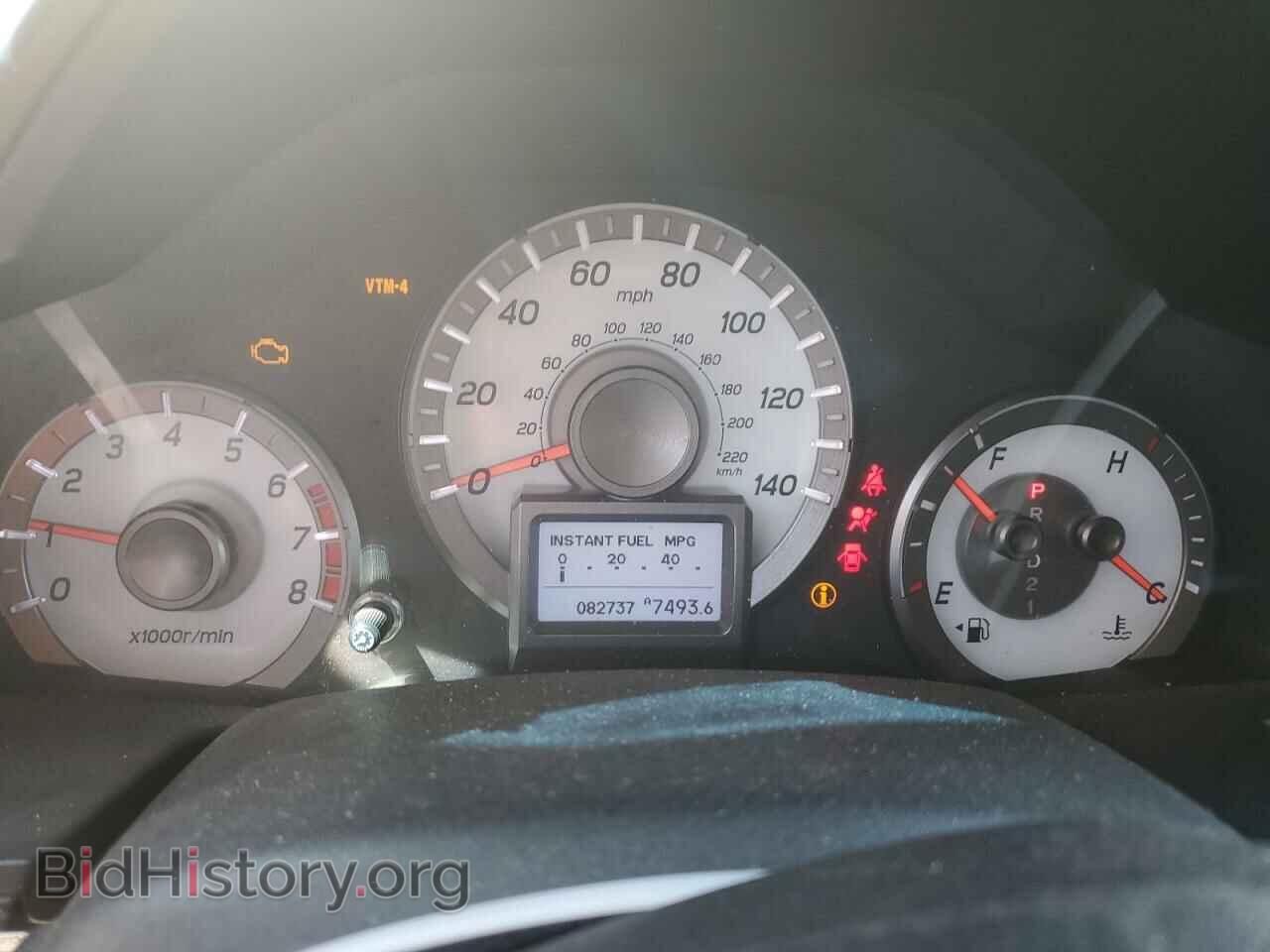 2012 HONDA PILOT - VIN: 5FNYF4H93CB078211 - Фото 9