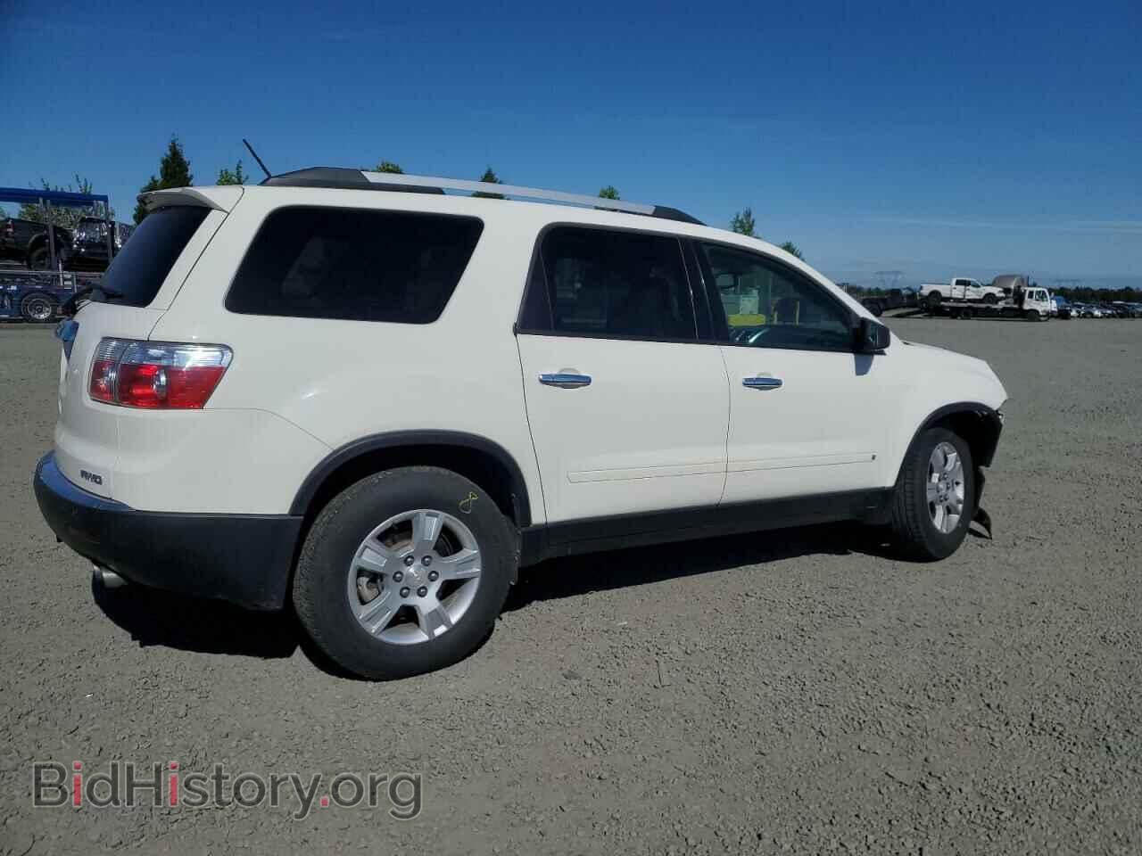 2010 GMC ACADIA - VIN: 1GKLVLED7AJ167743 - Фото 3