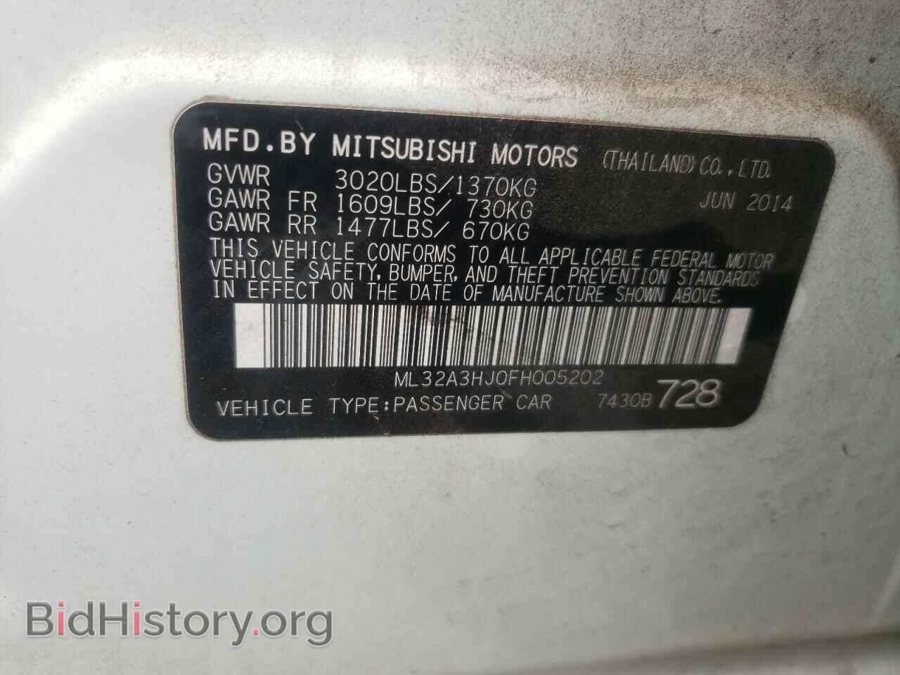 2015 MITSUBISHI MIRAGE - VIN: ML32A3HJ0FH005202 - Фото 10
