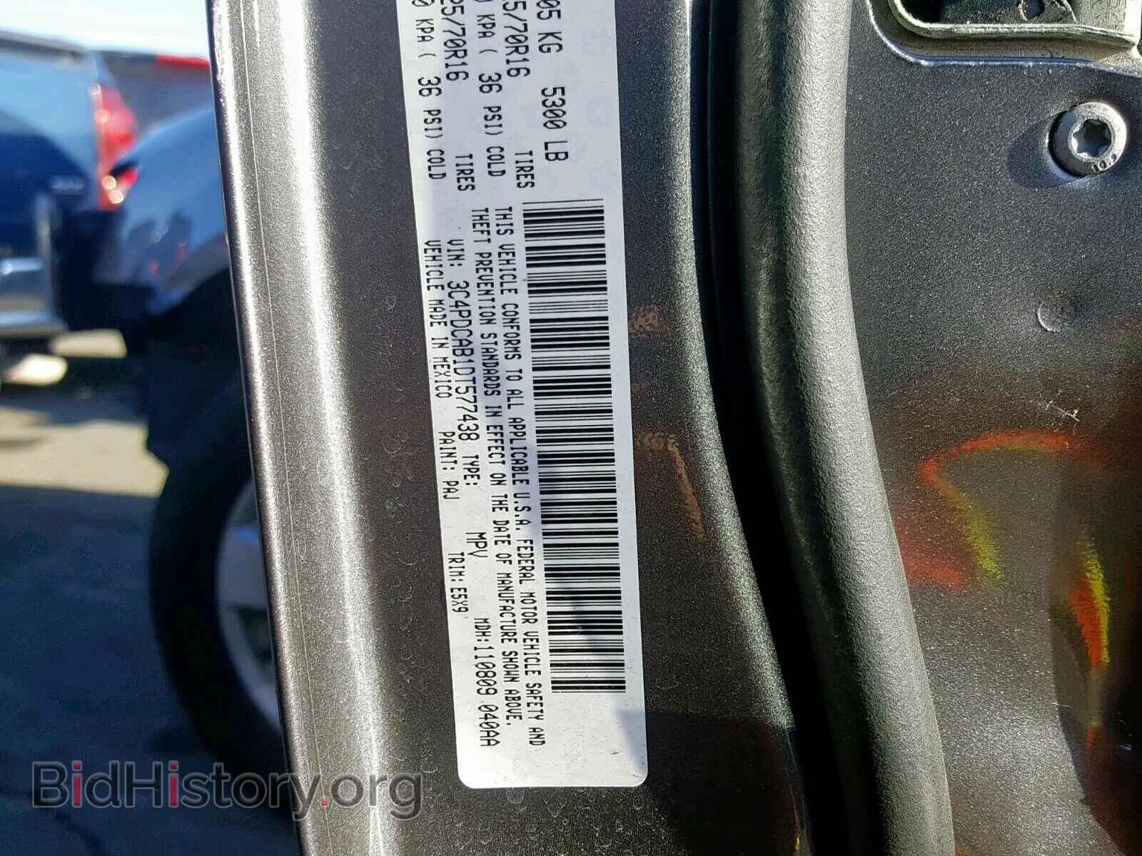 2013 DODGE JOURNEY SE - VIN: 3C4PDCAB1DT577438 - Фото 10