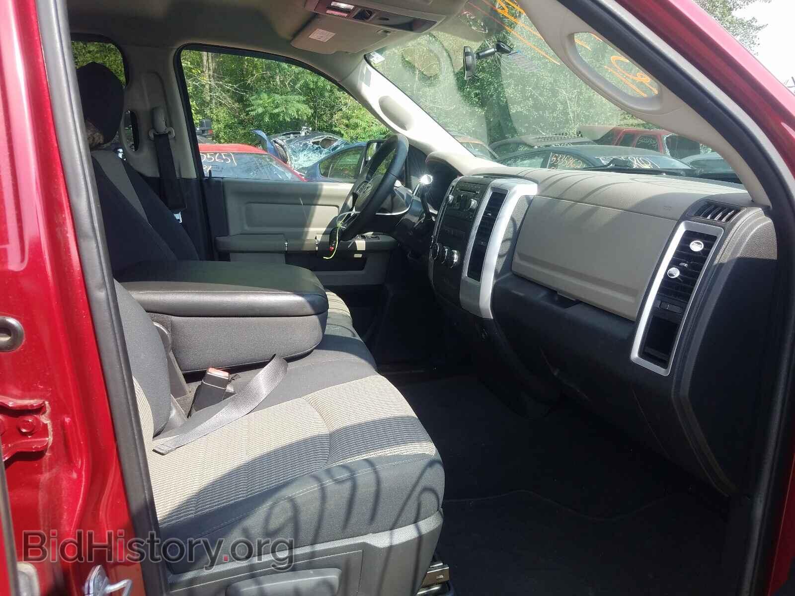 2012 DODGE RAM 1500 - VIN: 1C6RD7GP3CS166360 - Photo 5