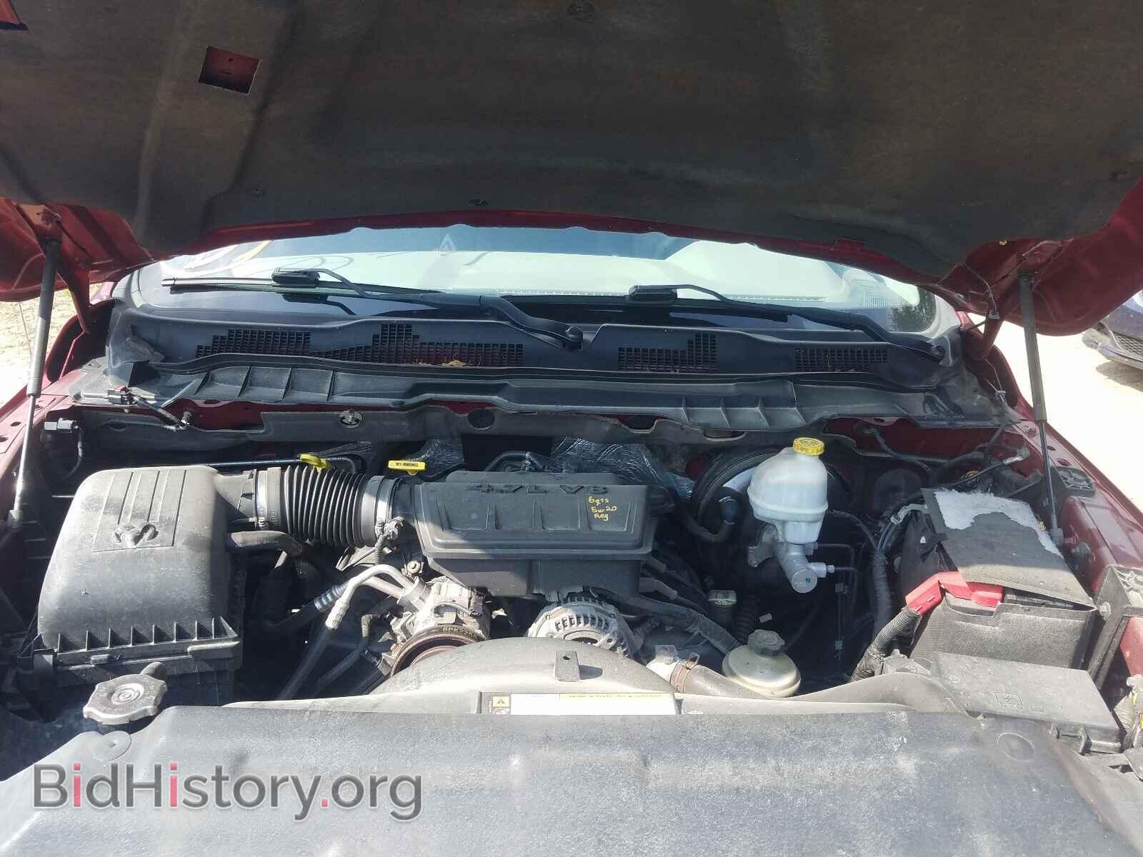 2012 DODGE RAM 1500 - VIN: 1C6RD7GP3CS166360 - Photo 7