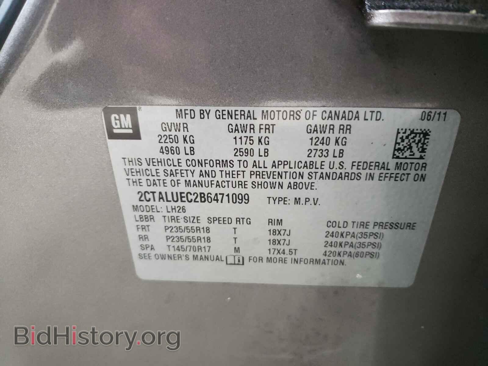 2011 GMC TERRAIN - VIN: 2CTALUEC2B6471099 - Photo 10