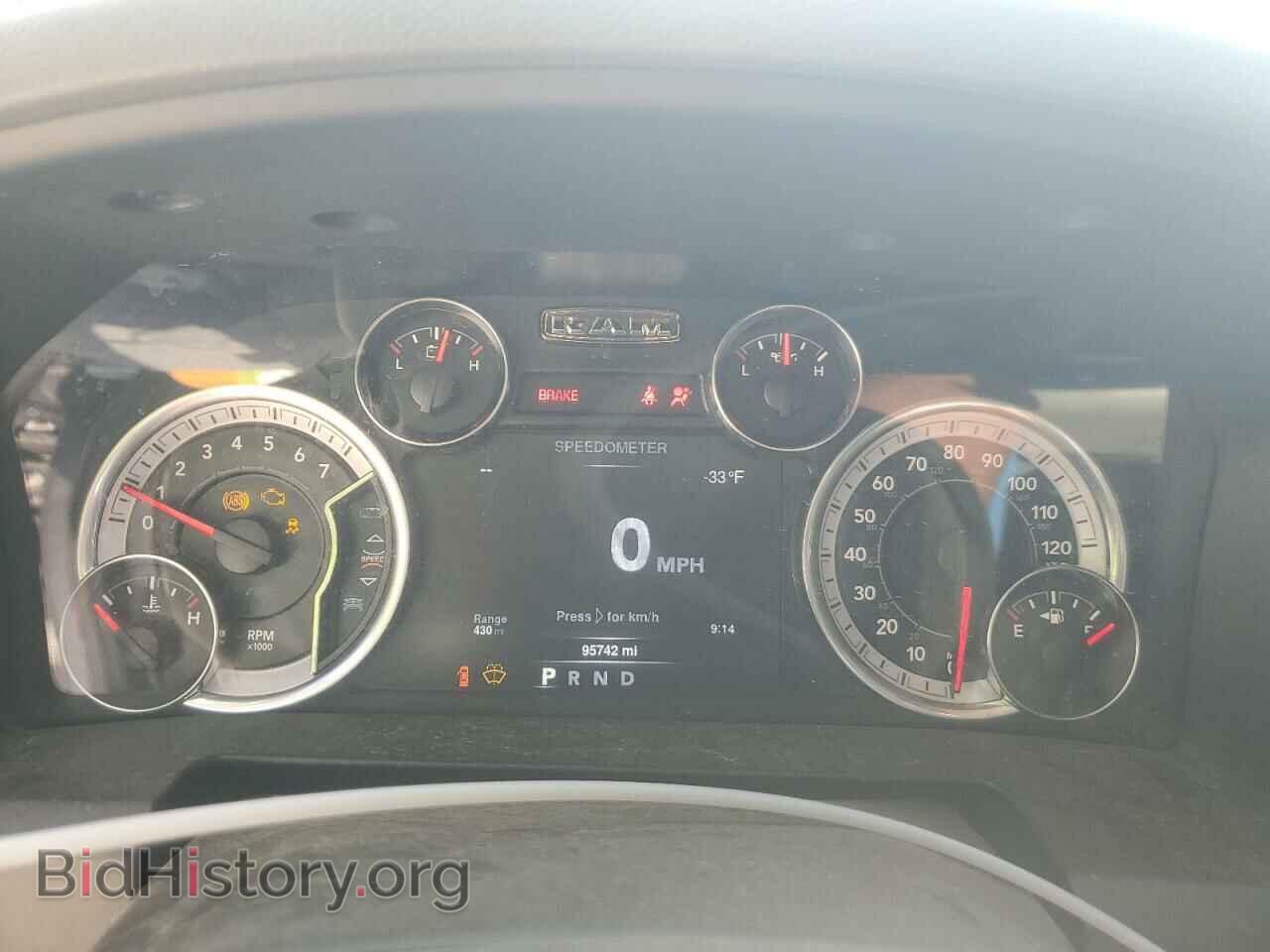 2020 RAM 1500 - VIN: 1C6RR7GTXLS142295 - Photo 9