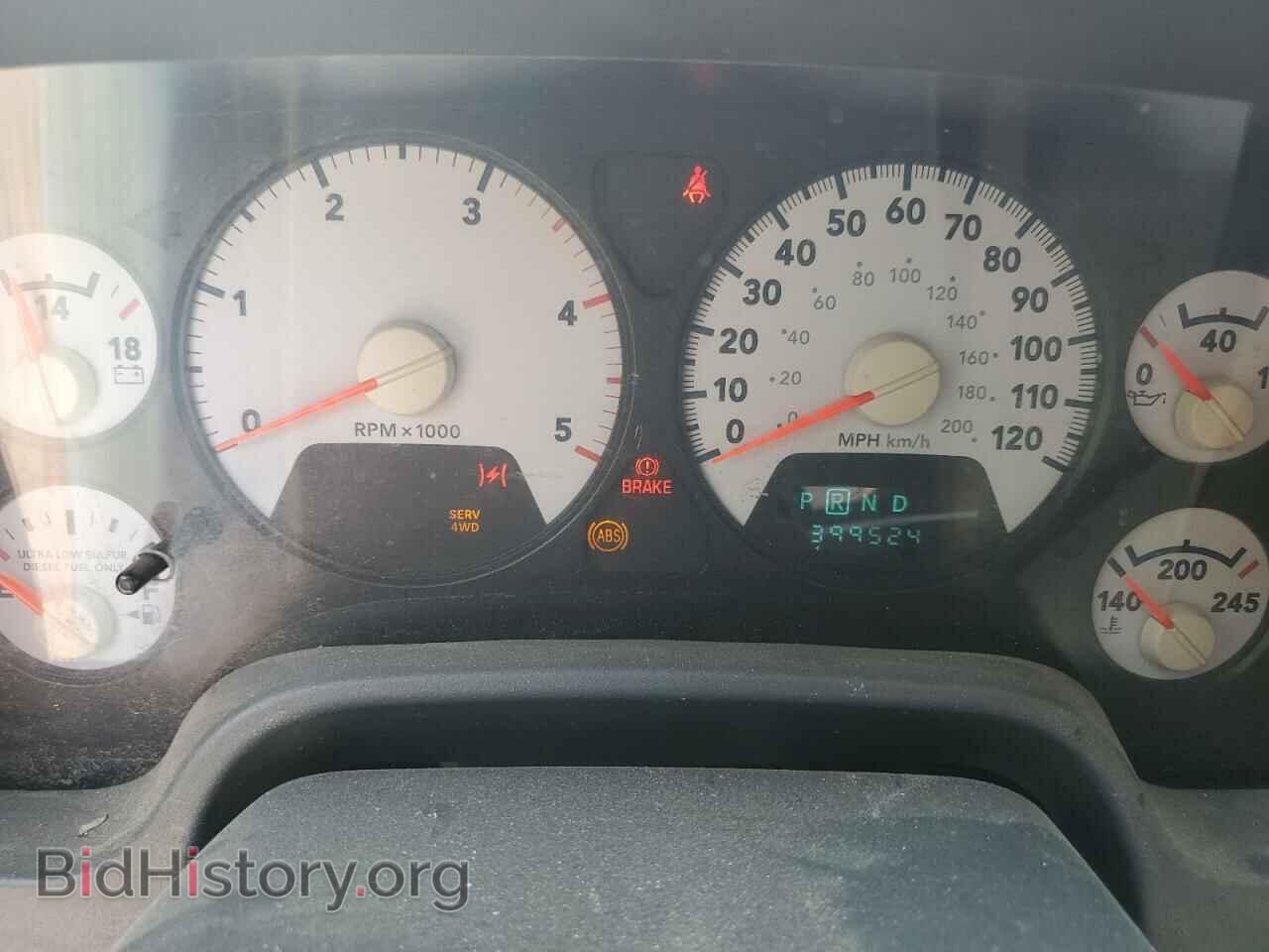 2007 DODGE All Models - VIN: 3D7KS29A47G780073 - Photo 9