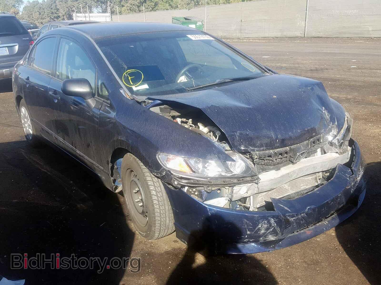 Фотография 2HGFA1F30BH533433 - HONDA CIVIC 2011
