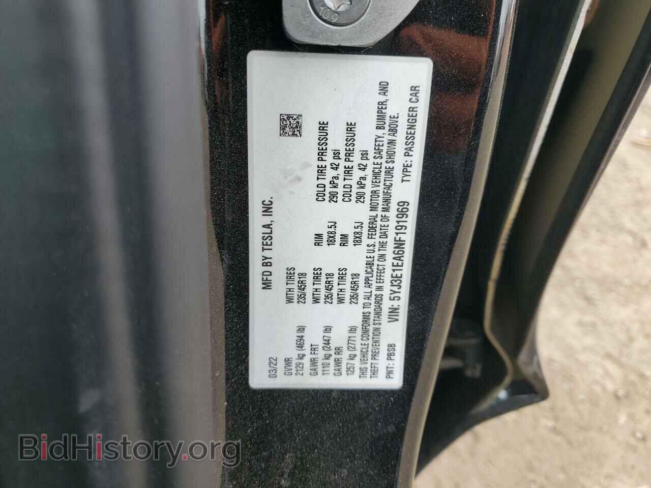 2022 TESLA MODEL 3 - VIN: 5YJ3E1EA6NF191969 - Photo 12