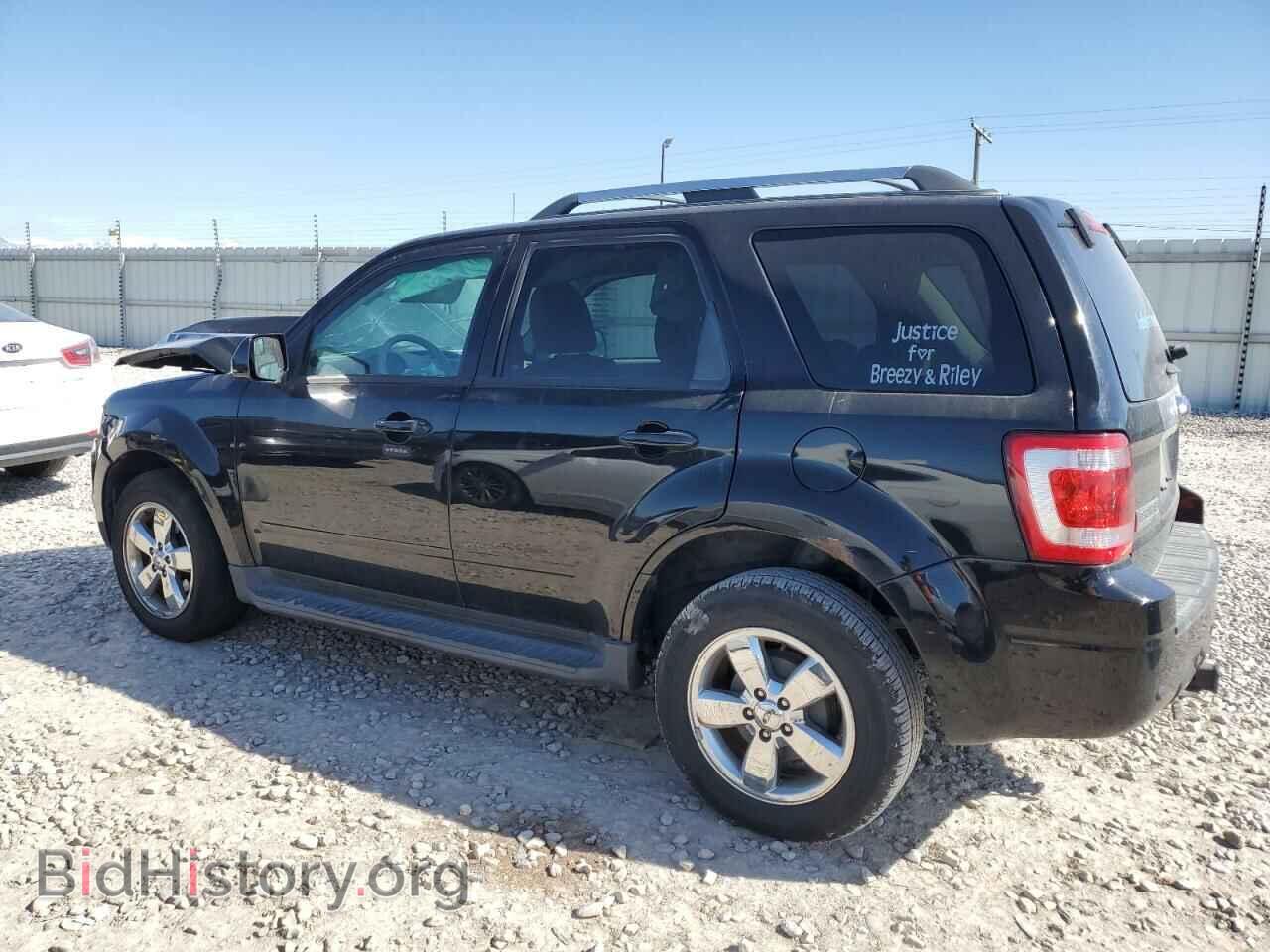 2012 FORD ESCAPE - VIN: 1FMCU0EGXCKC53774 - Фото 2