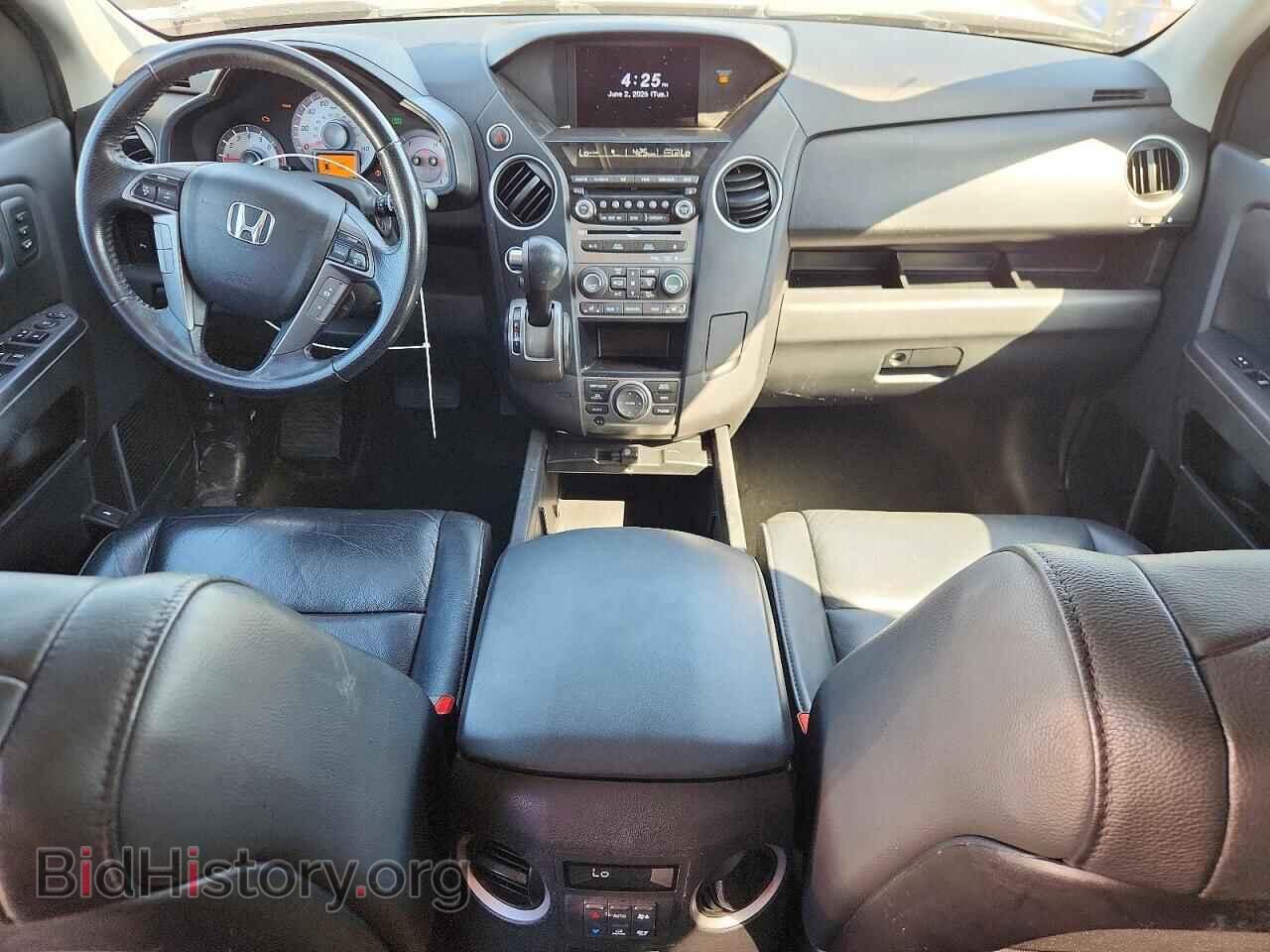 2014 HONDA PILOT - VIN: 5FNYF4H9XEB003315 - Photo 8