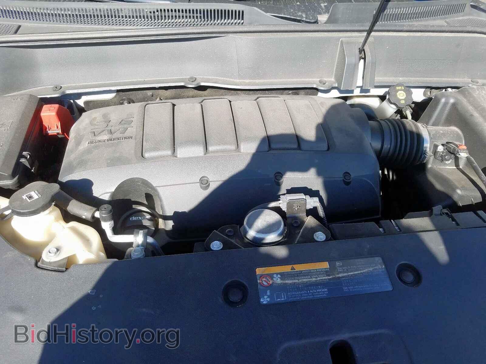 2016 BUICK ENCLAVE - VIN: 5GAKVBKD4GJ105474 - Фото 7