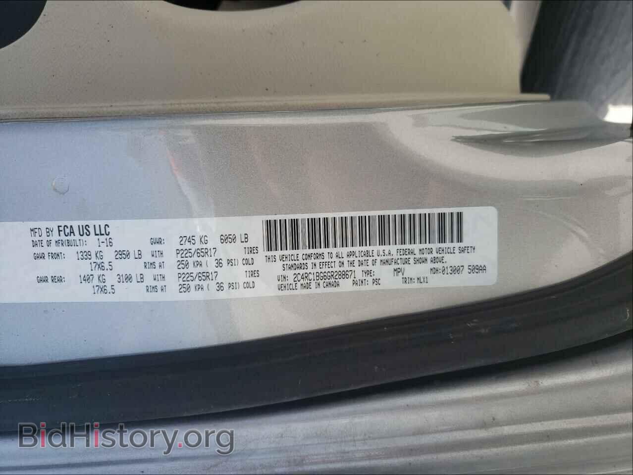 2016 CHRYSLER MINIVAN - VIN: 2C4RC1BG6GR288671 - Photo 10
