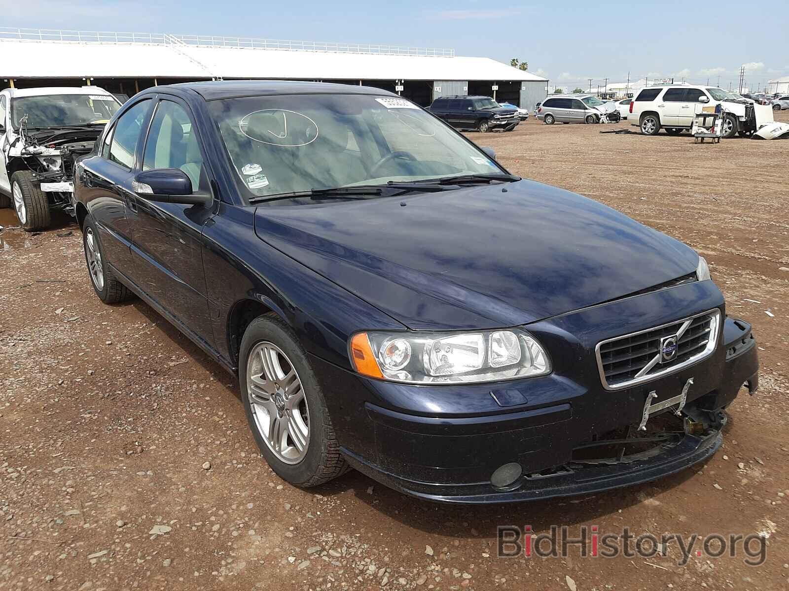 Photo YV1RS592382700690 - VOLVO S60 2008