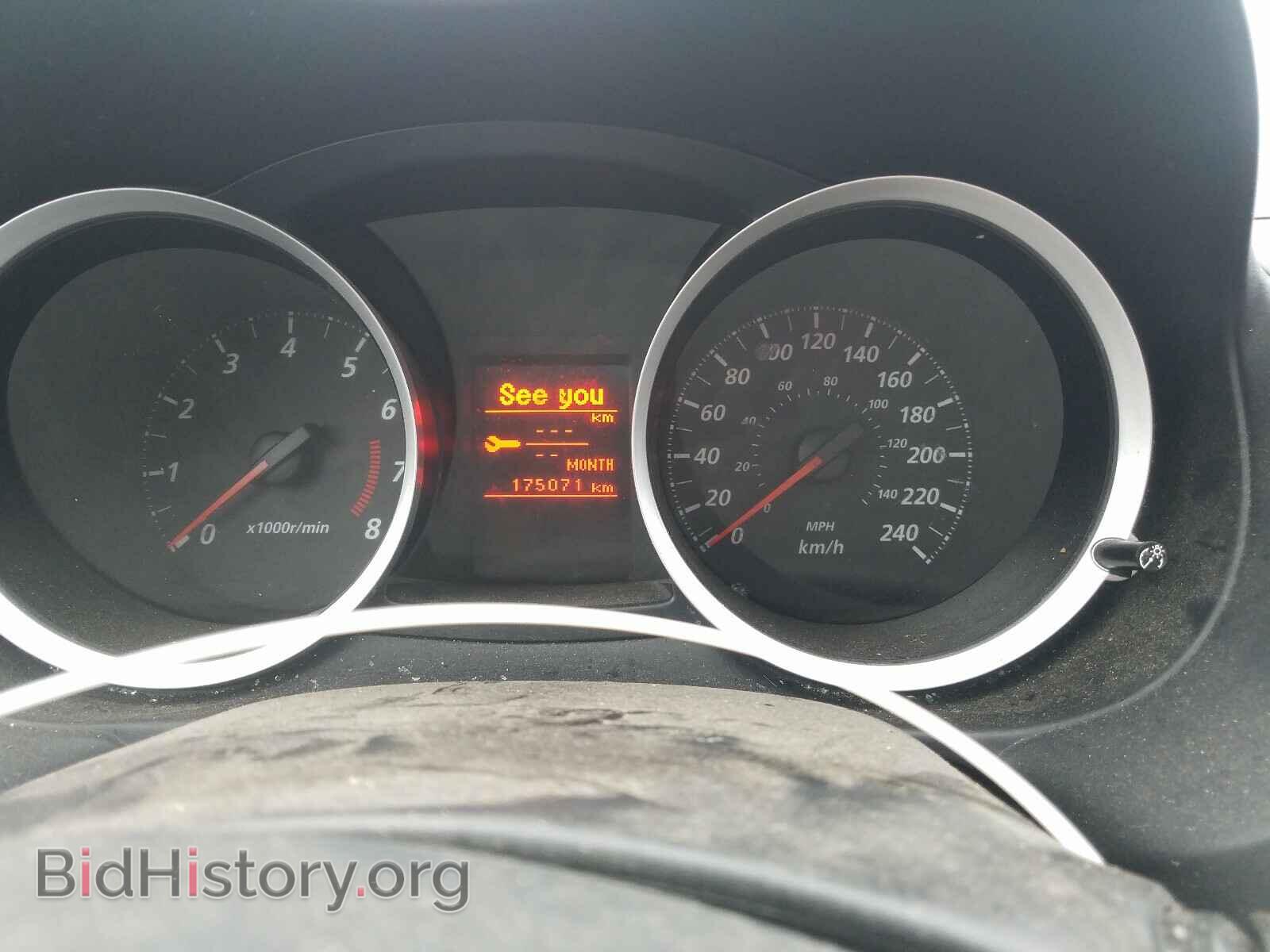 2014 MITSUBISHI LANCER - VIN: JA32U2FU8EU604297 - Фото 8