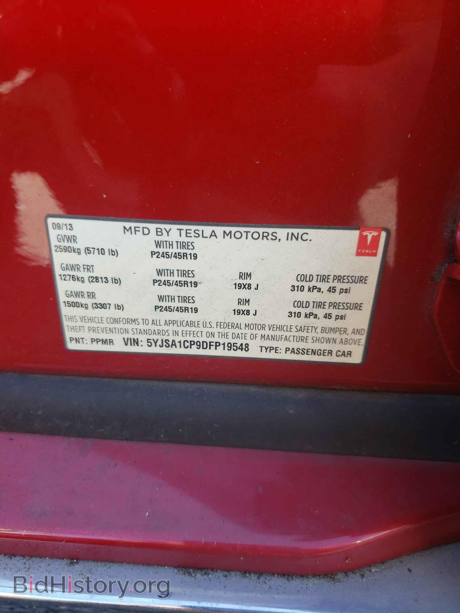 2013 TESLA MODEL S - VIN: 5YJSA1CP9DFP19548 - Photo 10