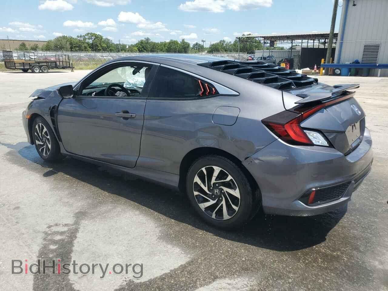 2017 HONDA CIVIC - VIN: 2HGFC4A55HH302315 - Фото 2