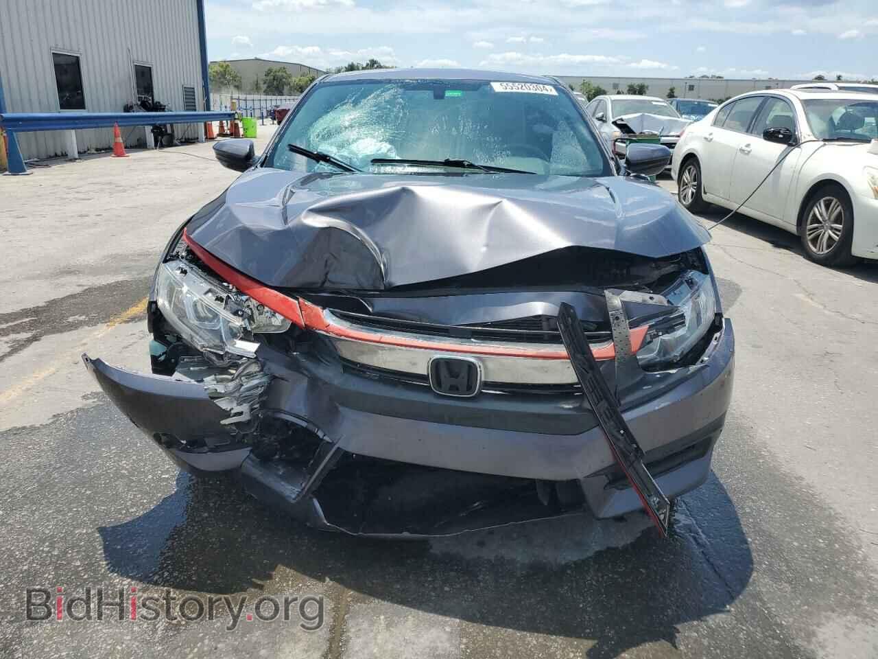 2017 HONDA CIVIC - VIN: 2HGFC4A55HH302315 - Фото 5
