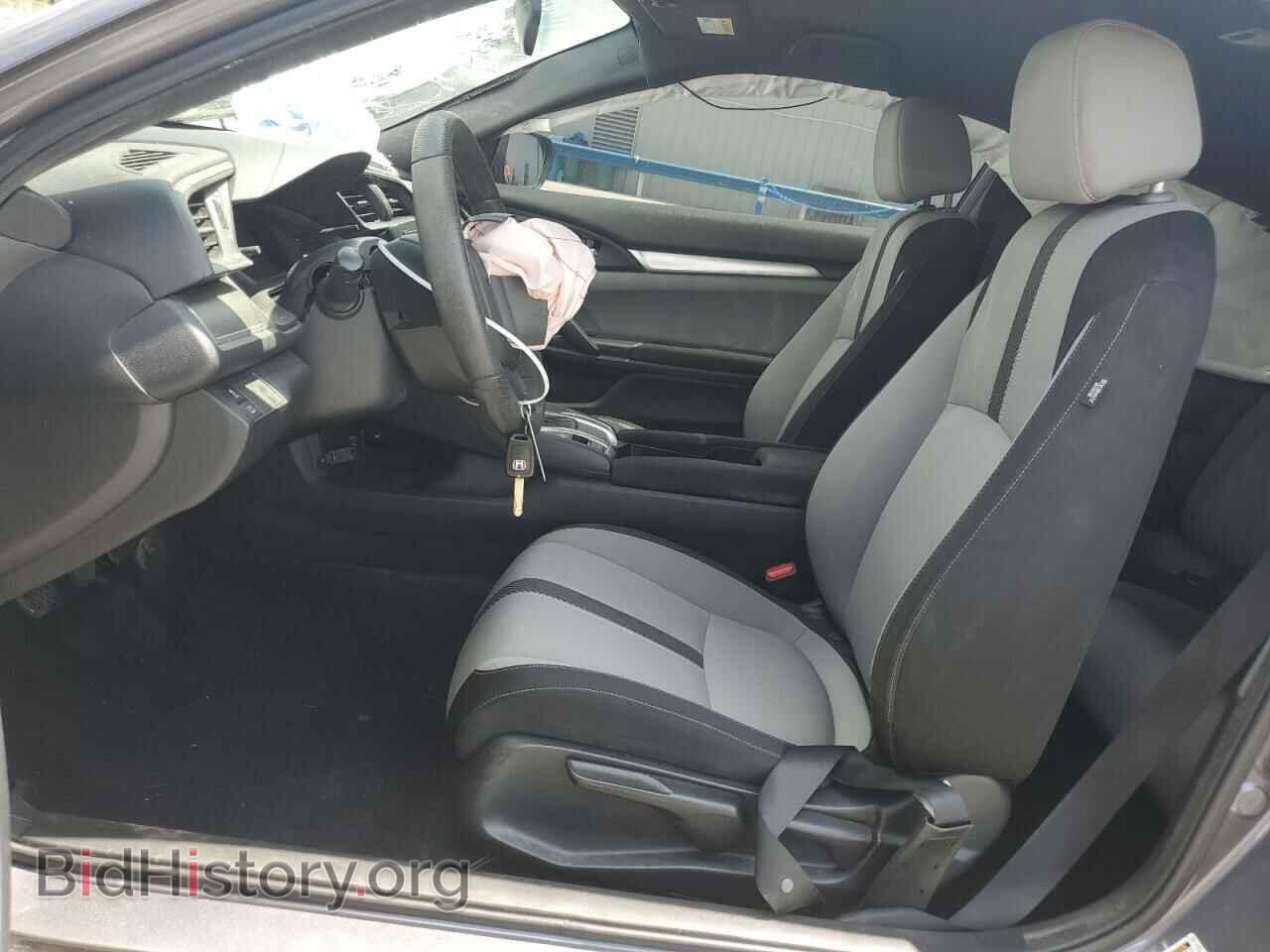 2017 HONDA CIVIC - VIN: 2HGFC4A55HH302315 - Фото 7