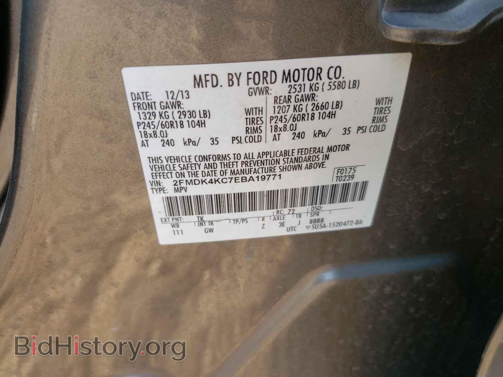 2014 FORD EDGE - VIN: 2FMDK4KC7EBA19771 - Photo 10