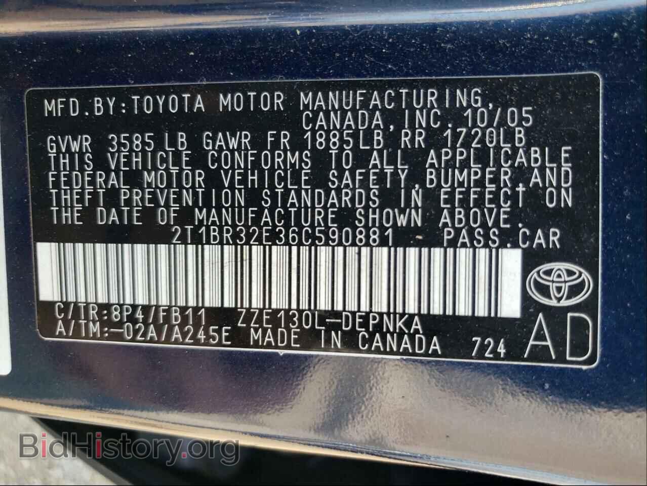 2006 TOYOTA COROLLA - VIN: 2T1BR32E36C590881 - Фото 10